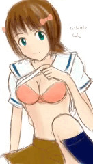 お誘い