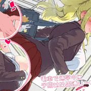 はじまる♥つながる♥新性活♥／TIPS：モノクロ漫画を描く