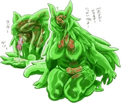 スライム