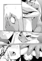 ぶららびっくすEX
