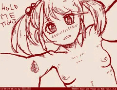 漣
