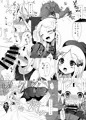 【C94新刊】『スク水アビーとイチャラブHして孕』表紙＋サンプル