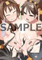 新作同人マンガ・CG集販売開始されました