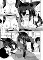 求愛トライアングル