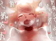 ミコッテ
