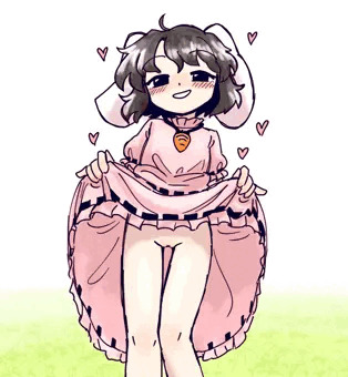 たくし上げてゐ