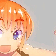 フミナ