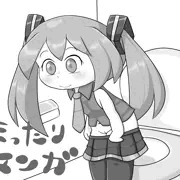 ミクさん四コマ　その７