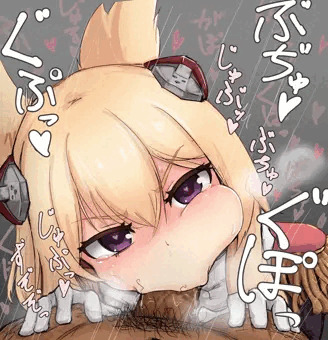 うぉーすぱいと