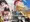 ファイナルファンタジー15　ＣＧ集制作中！！
