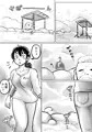 【DL新作】