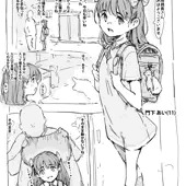 らくがき