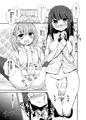 【ふたけっと11.5】早すぎ！ふたなりカノジョ