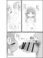 KDMONH vol.1