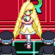 ルザミーネの