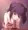 お嬢フェラ