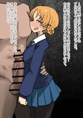 オレンジペコ