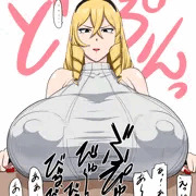 金田さんママ