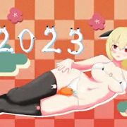 うちの子シスターさんでウサビキニ2023!!