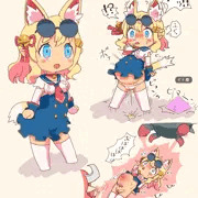 ピリリカ