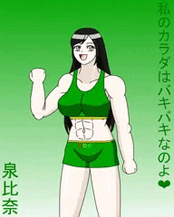 平成二期着せ替えヒロインまとめ（通常）