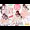 なりか×なりあ総集編