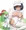 財団職員ポケ姦