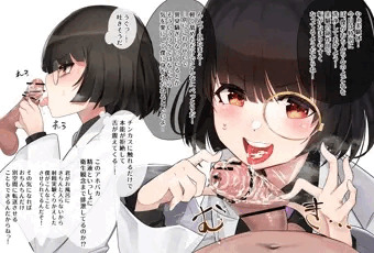 不本意ながらチンカスをたべる僕っ娘（天才）