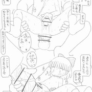 マザー2のポーラ
