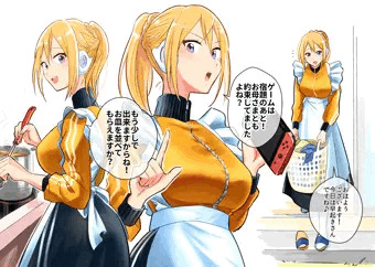 メイドロボットお姉さんエロ創作