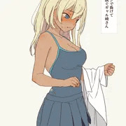 クラスメイトとジャンケンで勝負するギャル崎さん