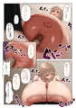 実は淫らな超乳先生