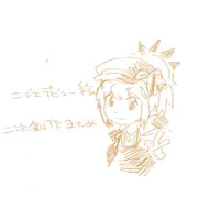 二次まとめ