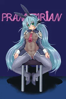 差分