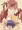 じゅっぽじゅっぽ