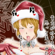 性の６時間（AIKa）