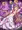 アスナとナメクジな人たち