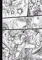 こみとれ25の新刊予定
