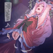 パッション洗脳中
