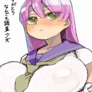 最近の肌色多いらくがきなど