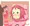 ミソラちゃん