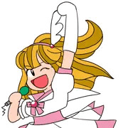 西園寺エリカ