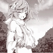 ラクガキ