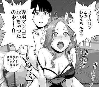 配信開始しました！