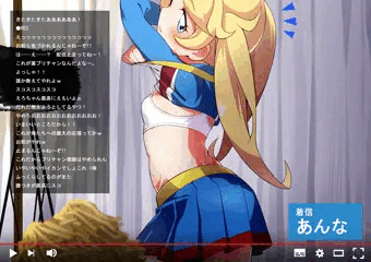 えものフレフレ応援チャンネル♪