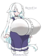 ｳﾁﾉｺ　セレフィ