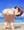 おしり
