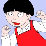ハーフ妖怪のおんなのこ