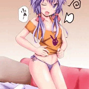 寝起きのゆかりさん
