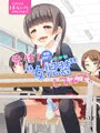 先生！模擬試験で女児装してみて！